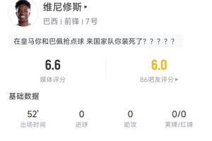 足球直播_足球比赛高清免费在线直播_足球无插件在线观看视频