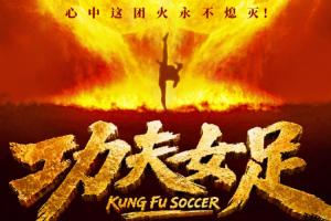 瑞士vs哥伦比亚直播_瑞士vs哥伦比亚世界杯直播_瑞士vs哥伦比亚免费高清直播