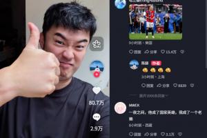 世界杯直播_世界杯直播高清入口无插件在线看视频赛事_世界杯直播平台