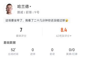 世界杯直播_世界杯直播免费高清在线观看_世界杯直播在线无插件