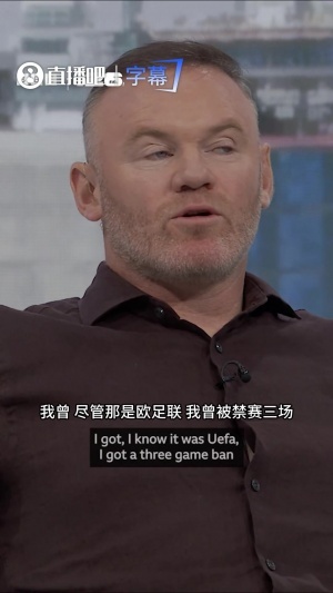 世界杯内马尔赛程直播免费观看_世界杯内马尔赛程免费视频无插件播放