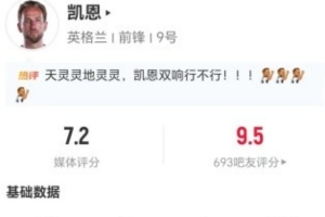 阿根廷vs埃及直播_世界杯阿根廷vs埃及在线观看_阿根廷vs埃及赛事直播