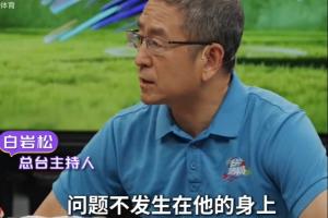 2026世界杯直播入口_足球直播免费观看_NBA高清直播