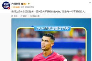 法国vs摩洛哥直播_法国vs摩洛哥世界杯直播_法国vs摩洛哥高清无插件