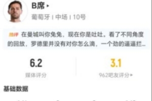 蜘蛛直播-免费无插件直播在线观看_蜘蛛直播nba免费高清现场直播