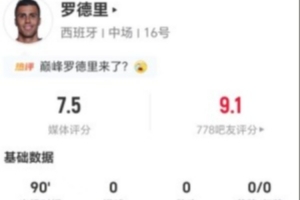 世界杯直播_世界杯免费实时高清直播_世界杯视频在线观看无插件