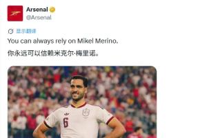 挪威vs英格兰直播_挪威vs英格兰视频直播_挪威vs英格兰高清比赛直播