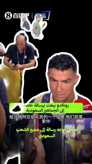 足球直播_足球比赛高清免费在线直播_足球无插件在线观看视频