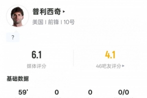 法国vs摩洛哥直播_法国vs摩洛哥世界杯直播_法国vs摩洛哥免费观看直播在线