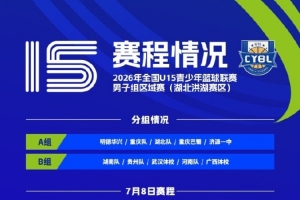 世界杯巴西直播_世界杯巴西直播在线观看_世界杯巴西直播视频无插件