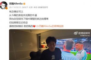 西班牙vs比利时直播_西班牙vs比利时比赛直播_西班牙vs比利时在线直播