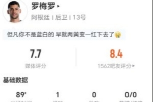 法国vs摩洛哥直播_法国vs摩洛哥在线直播_法国vs摩洛哥超清在线直播