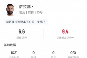 世界杯直播_世界杯直播高清入口无插件在线看视频赛事_世界杯直播平台