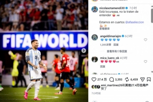 世界杯直播_世界杯在线直播_2026世界杯无插件直播