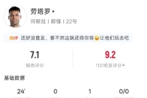 法国vs摩洛哥直播_法国vs摩洛哥世界杯直播_法国vs摩洛哥免费高清直播