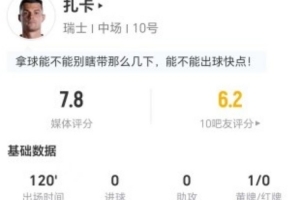 世界杯直播_世界杯免费直播在线直播_世界杯在线观看无插件