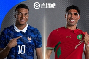 挪威vs英格兰直播_挪威vs英格兰免费观看直播在线_挪威vs英格兰在线直播