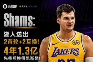 西班牙vs比利时直播_西班牙vs比利时在线观看_西班牙vs比利时视频直播