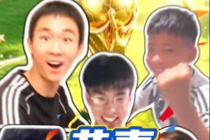 世界杯直播_世界杯直播在线观看_世界杯免费高清直播