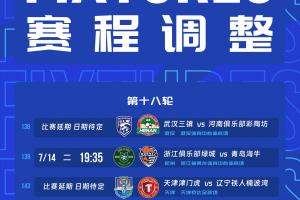 阿根廷国家队直播_阿根廷比赛免费观看_阿根廷高清无插件直播