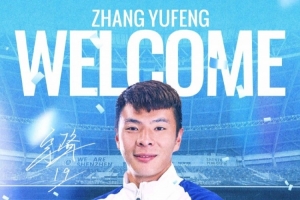 葡萄牙世界杯直播_2026美加墨世界杯葡萄牙免费直播_世界杯在线高清视频无插件