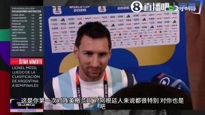 法国vs西班牙直播_法国vs西班牙世界杯直播_法国vs西班牙赛事直播