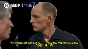 劲球直播-足球赛事直播-篮球赛事直播-NBA|CBA|英超直播