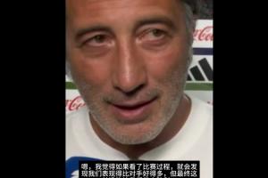 法国vs西班牙直播_世界杯法国vs西班牙直播_法国vs西班牙免费在线直播