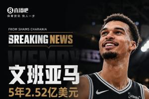 法国vs西班牙直播_法国vs西班牙在线观看无插件_法国vs西班牙精彩集锦回放