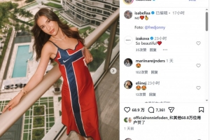 英格兰vs阿根廷直播_世界杯英格兰vs阿根廷直播_英格兰vs阿根廷超清在线直播
