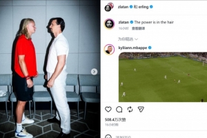 世界杯在线直播_世界杯高清视频直播_世界杯免费无插件观看